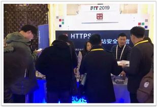 共筑网络安全防线 携手天威诚信，守护数字世界的每一道屏障